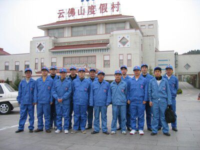 团队风采展示